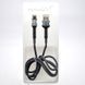 Кабель ANSTY ST-31 Zinc Alloy Nylon Type-C 2.4A 1M Gray