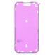 Проклейка дисплея Apple iPhone 16 Plus Original
