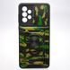 Чехол противоударный Armor Case CamShield для Samsung A736 Galaxy A73 Army Green/Камуфляж