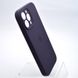 Чохол накладка Silicon Case Full camera для iPhone 13 Pro Max Elderberry/Темно-фіолетовий