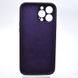 Чехол накладка Silicon Case Full camera для iPhone 13 Pro Max Elderberry/Темно-фиолетовый