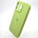 Силиконовый чехол накладка Silicon Case Full Camera для iPhone 15 Pro Mint Green