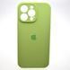 Силиконовый чехол накладка Silicon Case Full Camera для iPhone 15 Pro Mint Green