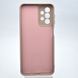 Силіконовий чохол накладка Silicon Case Full Camera Lakshmi для Samsung A23 Galaxy A235 Pink Sand/Бежевий