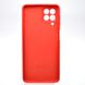 Чохол накладка SMTT Case для Samsung M536 Galaxy M53 Red/Червоний