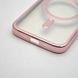 Чехол накладка с MagSafe Stylish Case для Apple iPhone 14 Rose Gold