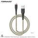 Кабель Tornado TX11 Micro USB 2.4A 1M Black