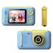 Цифровий дитячий фотоапарат з триподом Epic S9 Led Display Жовто блакитний, Жовтий
