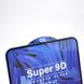 Захисне скло Snockproof Super 9D для Samsung A515/M317/G780 Galaxy A51/M31s/S20 FE Black