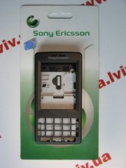 Корпус для телефону Sony Ericsson M600 HC