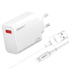 Сетевое зарядное устройство ANSTY Q-044-I with Lightning cable 67W Mi Turbo Charge Белый