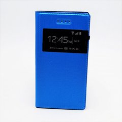 Чехол универсальный для телефона CMA Book Cover Soft Touch Windows 3.7" дюймов/XS Blue