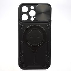 Протиударний чохол Armor Case Stand Case для Apple iPhone 14 Pro Max Black