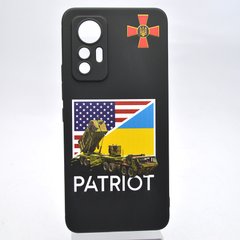 Чохол з патріотичним принтом (малюнком) TPU Epic Case для Xiaomi 12 Lite (Patriot)