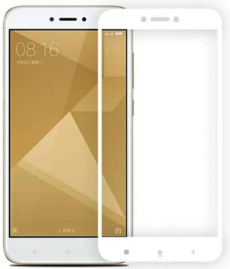 Защитное стекло для Xiaomi Redmi Note 4x Full Screen Triplex Глянцевое White тех. пакет