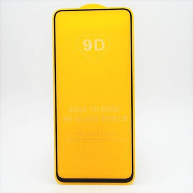 Защитное стекло Full Screen Full Glue 2.5D for Samsung A805 Galaxy A80 (2019) Black тех. пакет