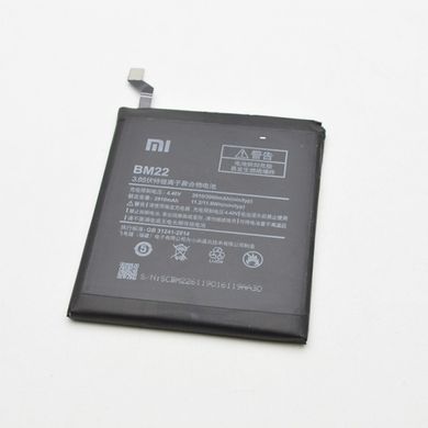 АКБ Xiaomi Mi5 (BM22) Original TW
