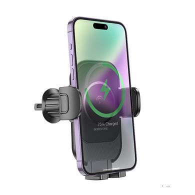 Автотримач в решітку з безпровідною зарядкою Borofone BH204