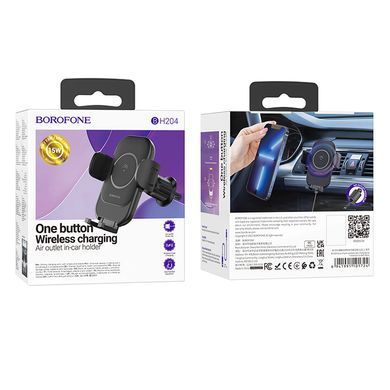 Автотримач в решітку з безпровідною зарядкою Borofone BH204