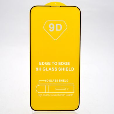 Защитное стекло Full Glue для iPhone 13/iPhone 13 Pro/iPhone 14 Black (тех.пакет)