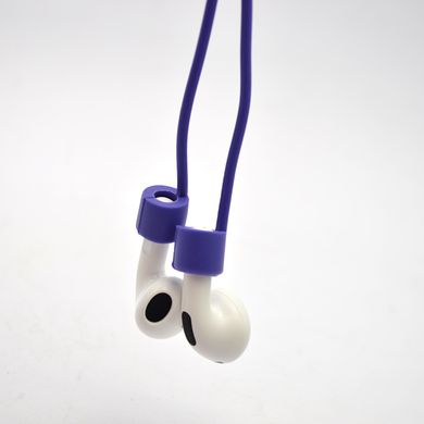 Тримач для навушників (захист від падіння) для AirPods 1/Airpods 2/Airpods 3/Airpods Pro Фіолетовий