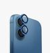 Захисні лінзи на камеру +NEU Chatel для Apple iPhone 16/iPhone 16 Plus Blue