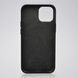 Чехол накладка Silicone Case Full Cover с MagSafe Splash Screen для iPhone 13 Mini Midnight