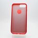 Чохол силіконовий з блискітками TWINS для iPhone 7 Plus/8 Plus Red