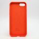 Чохол накладка Silicon Case for iPhone 7/8 Apricot Copy