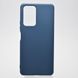 Чехол накладка Silicon Case Full Cover для Xiaomi Redmi Note 10 Pro Dark Blue