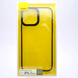 Чохол накладка Baseus Glitter Series Case для iPhone 13 Pro Max Black Чорний