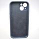 Силиконовый чехол накладка Silicon Case Full Camera для iPhone 15 Plus Lavender Gray