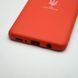 Чехол с патриотическим принтом Silicone Case Print Тризуб для Samsung A31 Galaxy A315 Red