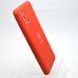 Чехол с патриотическим принтом Silicone Case Print Тризуб для Samsung A31 Galaxy A315 Red