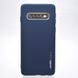 Чехол накладка SMTT для Samsung S10 Galaxy G973 Dark Blue/Синий