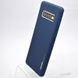 Чехол накладка SMTT для Samsung S10 Galaxy G973 Dark Blue/Синий
