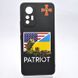 Чехол с патриотическим принтом (рисунком) TPU Epic Case для Xiaomi 12 Lite (Patriot)