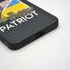 Чехол с патриотическим принтом (рисунком) TPU Epic Case для Xiaomi 12 Lite (Patriot)