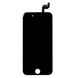 Дисплей (екран) LCD для iPhone 6S з Black тачскріном Refurbished