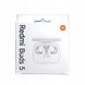 Наушники Беспроводные TWS (Bluetooth) Xiaomi Buds 5 White, Белый