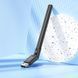 Wi-Fi адаптер USB Hoco HI32 Black