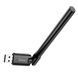 Wi-Fi адаптер USB Hoco HI32 Black