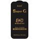 Защитное стекло BJLM SUPER G Glass для Apple iPhone 16 Pro Max Black