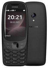 Телефон NOKIA 6310 TA-1400 (black)