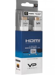 Кабель Veron HDMI-HDMI MM ver, 1.4 (1.5m) White