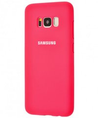 Чохол накладка Silicon Cover for Samsung G955 Galaxy S8 Plus Hot Pink Copy