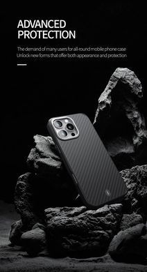 Чохол накладка WiWu Defense Ultra Case With MagSafe DCC-205 для iPhone 16 Pro Black