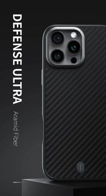 Чохол накладка WiWu Defense Ultra Case With MagSafe DCC-205 для iPhone 16 Pro Black