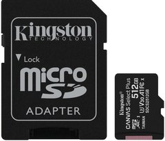Карта памяти KINGSTON microSDHC (UHS-1 U3) Canvas Select 512GB Class 10 + adapter