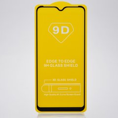 Захисне скло Full Screen Full Glue 2.5D для Samsung Galaxy A10s (2019) Black тех. пакет